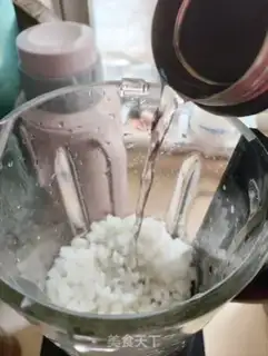 Make Rope honey juice step 3