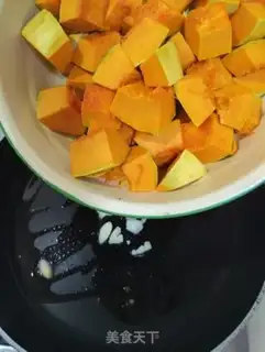 Make Pumpkin step 2