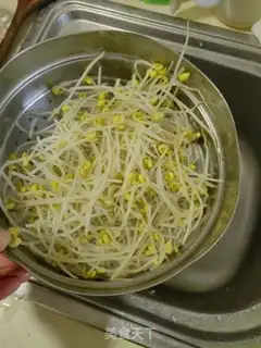 Make Twin pepper soybeans step 5
