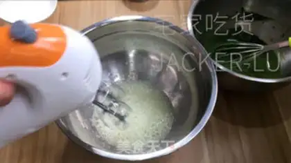 Make Tea-rich muffins step 4
