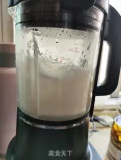 Make Rope honey juice step 4