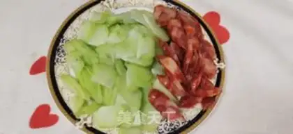 Make Fried wieners step 1
