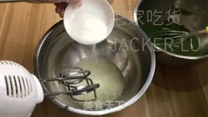 Make Tea-rich muffins step 5