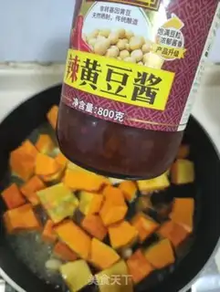 Make Pumpkin step 3