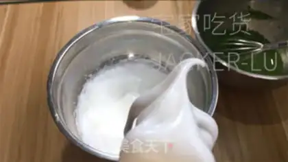 Make Tea-rich muffins step 6