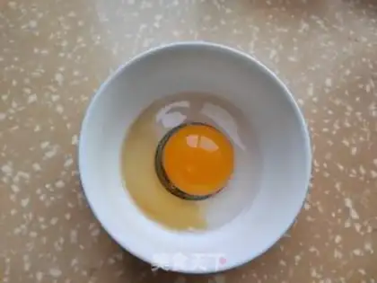 Make Chicken with fried rice step 1