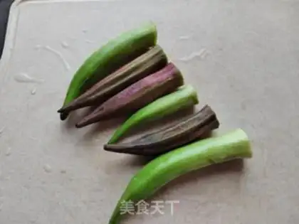 Make Autumn tofu step 0
