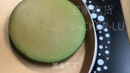 Make Cream of cream and muffins step 20