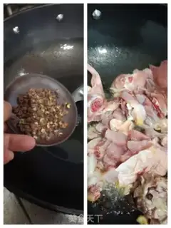 Make I