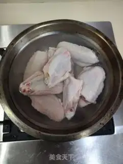 Make Red chicken wings step 0