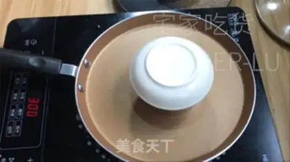 Make Tea-rich muffins step 12