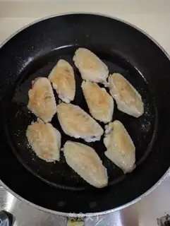 Make Red chicken wings step 1