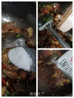Make I