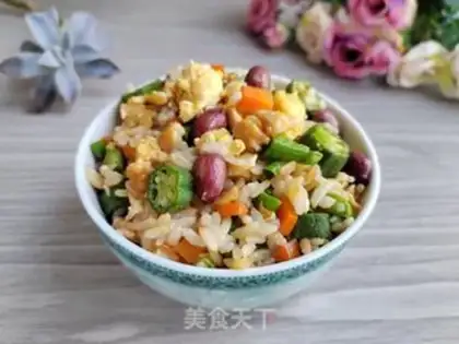 Make Chicken with fried rice step 8