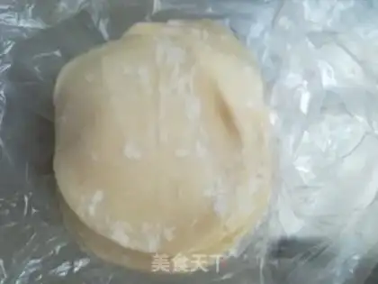 Make Haffy rice congee step 10