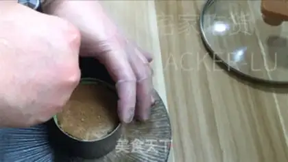 Make Tea-rich muffins step 15