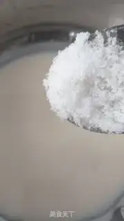 Make Low fat oatmeal step 1