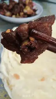 Make I