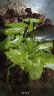 Make Chili sauce step 5