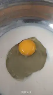 Make Low fat oatmeal step 2