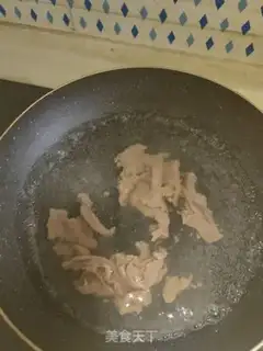 Make Cyan swirl beef step 6