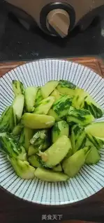 Make Squids have to fire cucumbers step 8