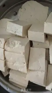 Make Fried tofu step 1
