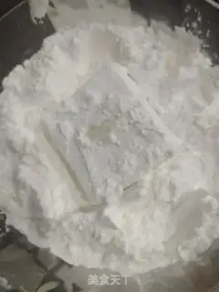 Make Fried tofu step 2
