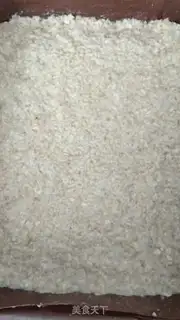 Make Low fat oatmeal step 5