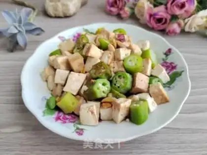 Make Autumn tofu step 7