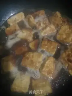 Make Fried tofu step 5