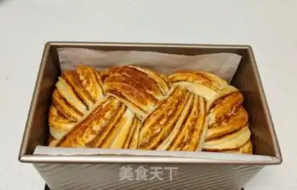 Make Beans bread step 12