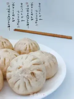 Make All-sherry cabbage buns step 0