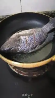 Make It