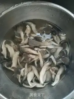Make Mushroom powder soup step 0