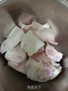 Make Red burning pig hoof step 0