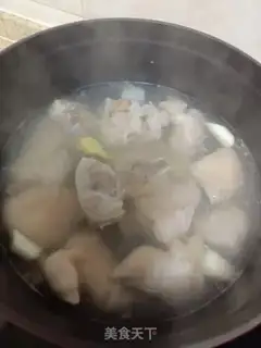 Make Red burning pig hoof step 1