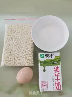 Make Milk eggs boiled step 0