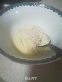 Make Oatmeal step 1