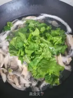 Make Mushroom powder soup step 3
