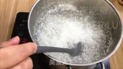 Make Coconut Simi pudding step 2