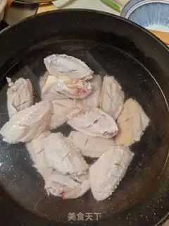 Make Roasted chicken wings step 0