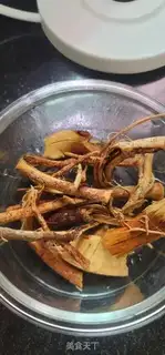 Make Peach chicken soup step 3