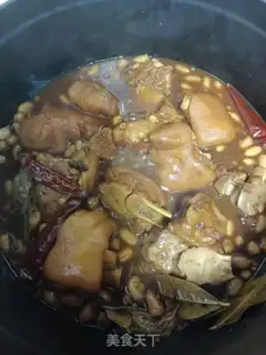 Make Red burning pig hoof step 10