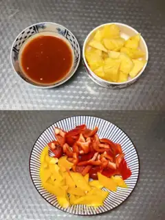 Make Pineapple crotch step 0
