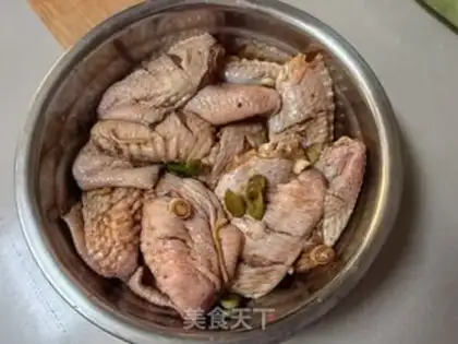Make Roasted chicken wings step 1