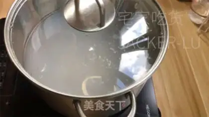 Make Coconut Simi pudding step 4