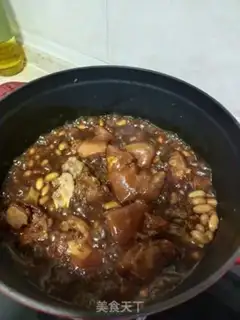 Make Red burning pig hoof step 11