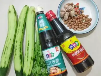 Make Shoot the cucumber step 0