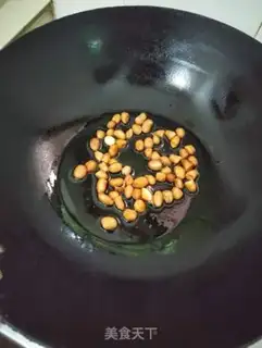 Make Shoot the cucumber step 1